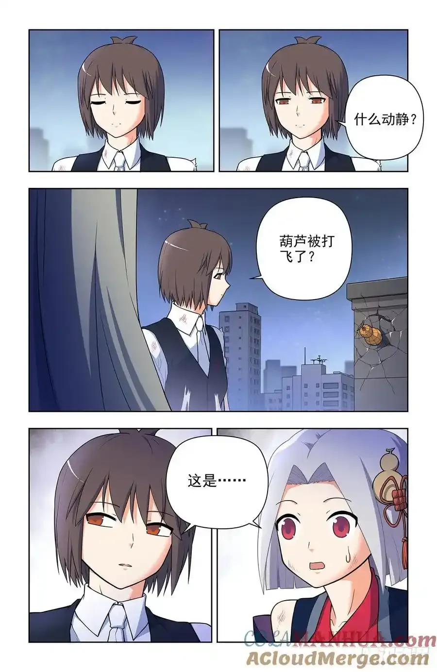 697，好久不见10