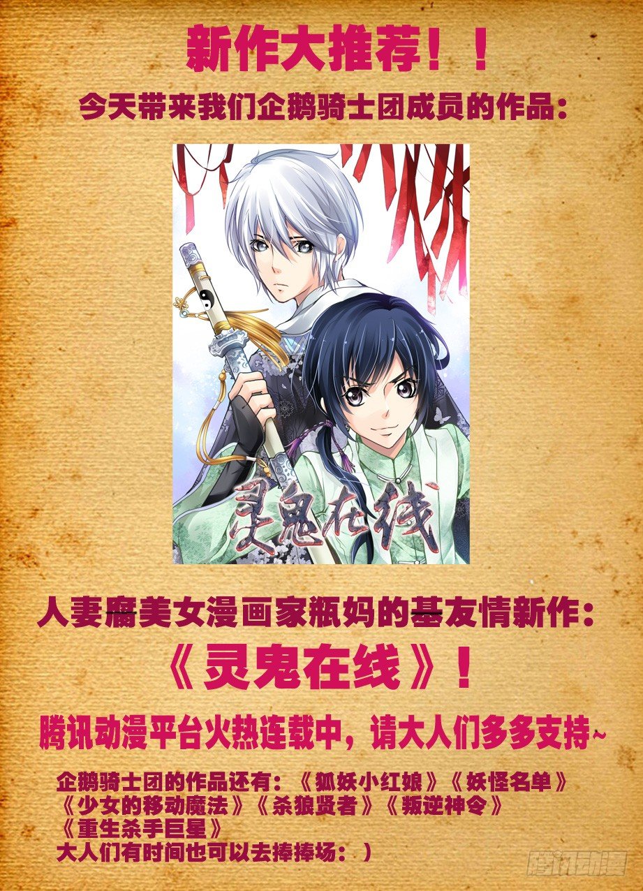 62，月纹又见月纹12