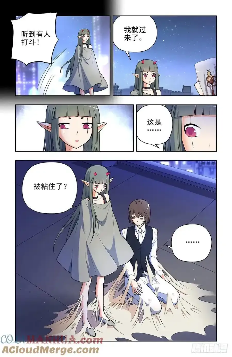 697，好久不见16