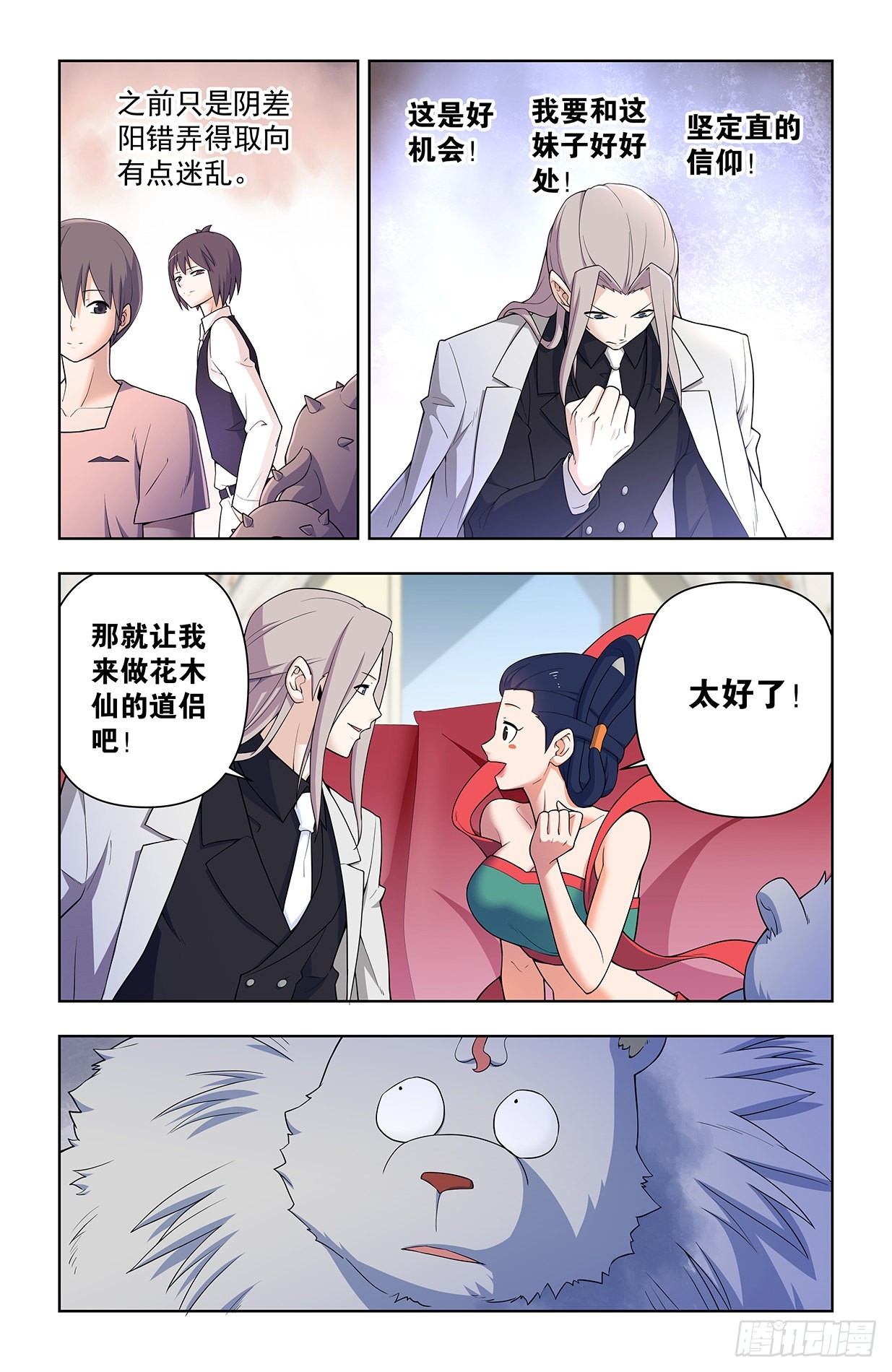 627，白色1