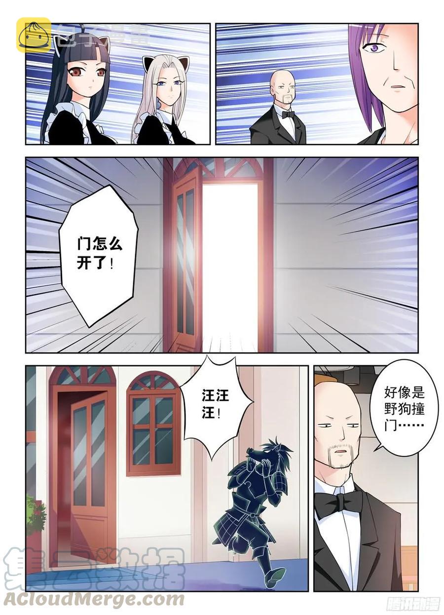 298,天使的拥抱8
