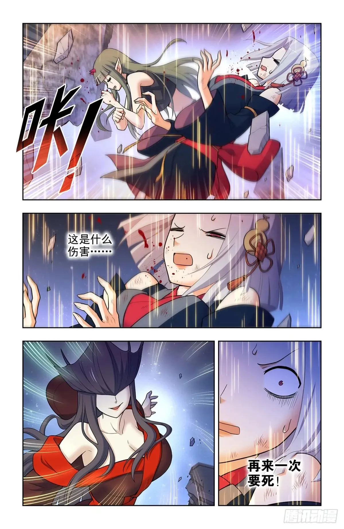 704，我来的正是时候？10