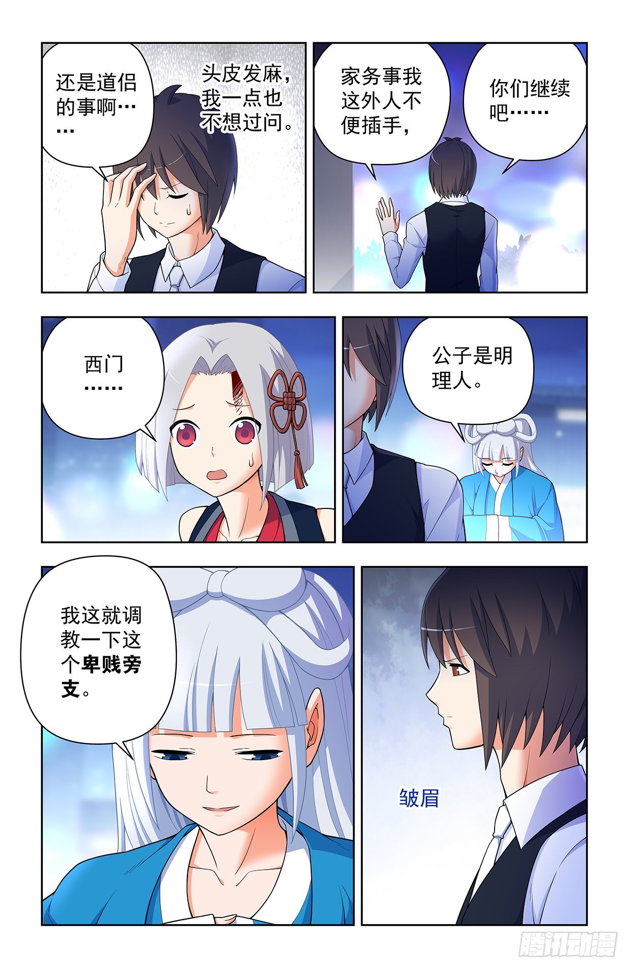 622,哥练的胸肌你也想摸？2