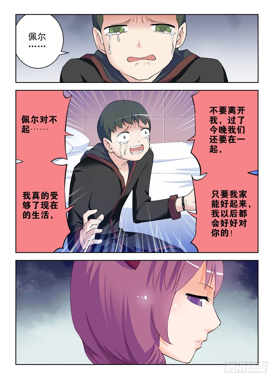 224,后果自负10