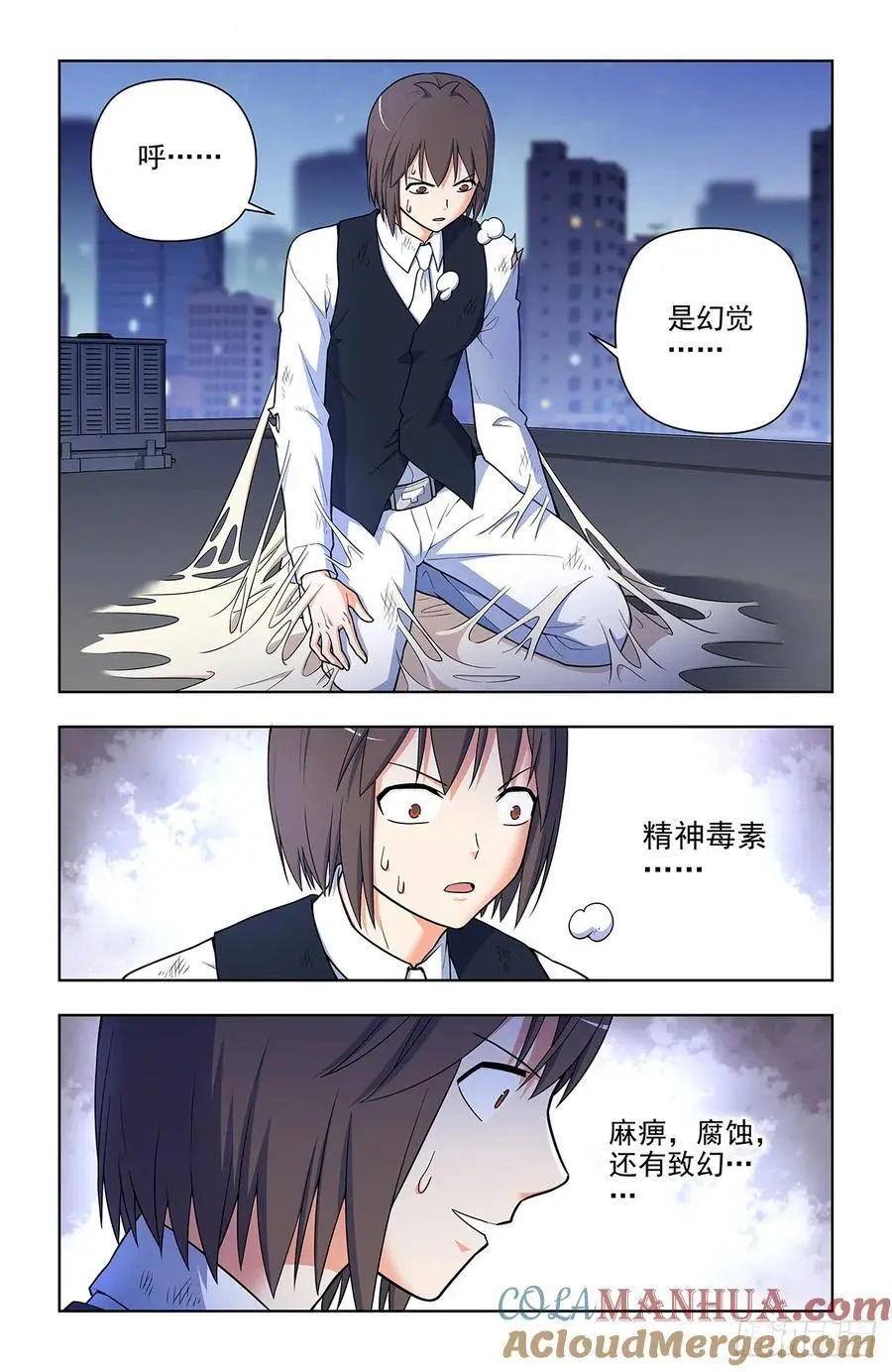 695，应声虫母14