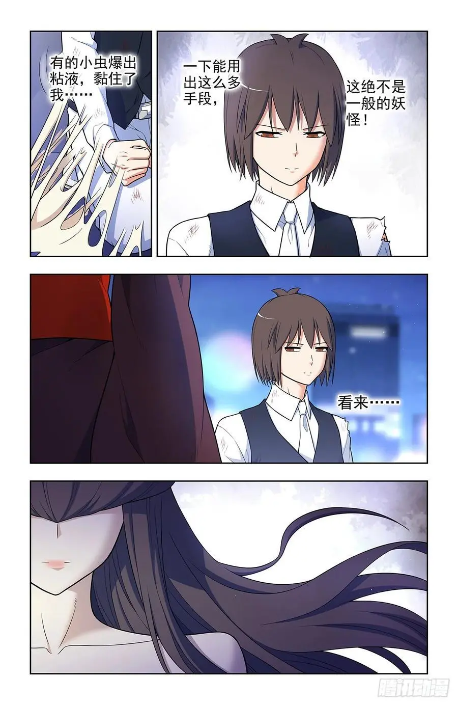 695，应声虫母15