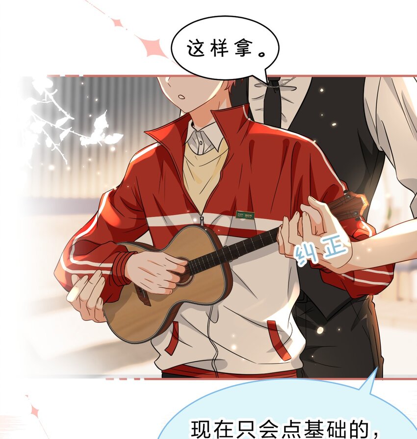 57 今夜小红留宿小蓝家~11