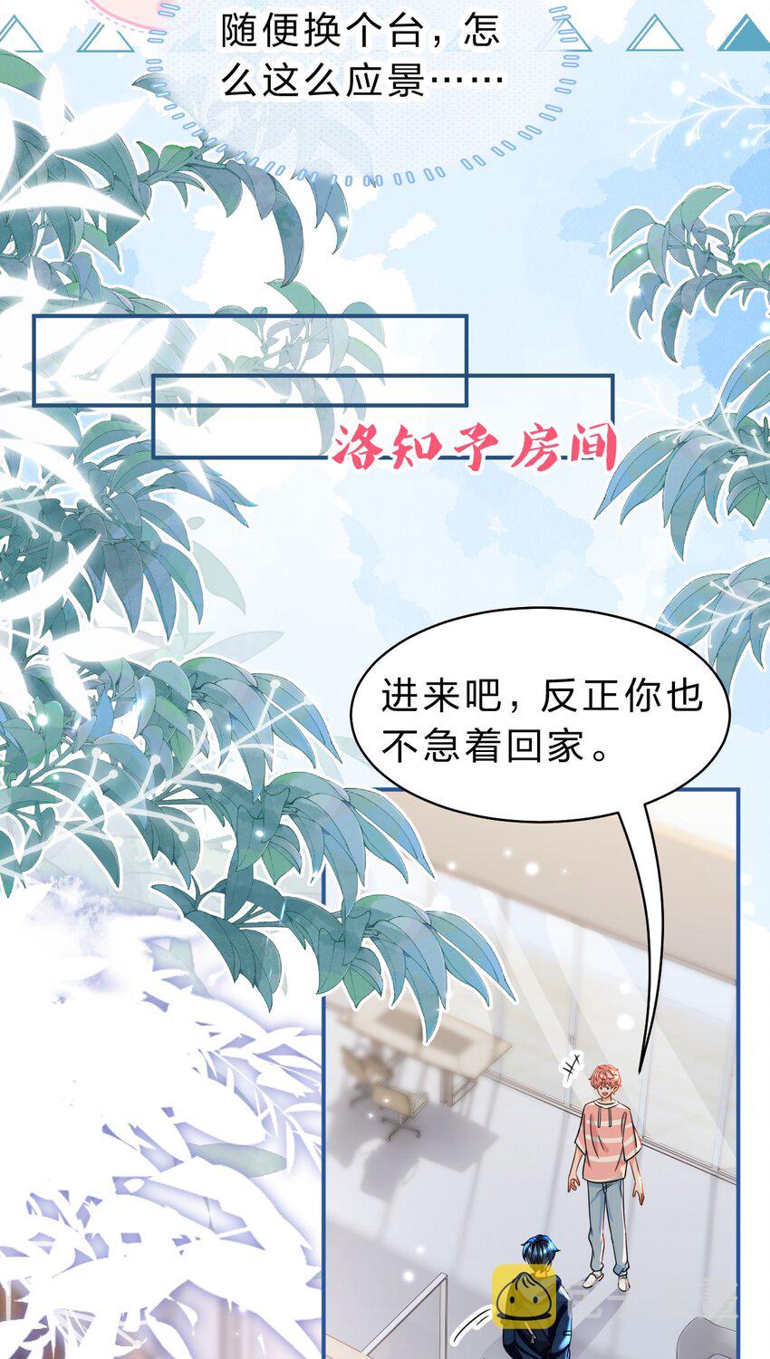 47 探讨临时标记，这是可以说的嘛？！39