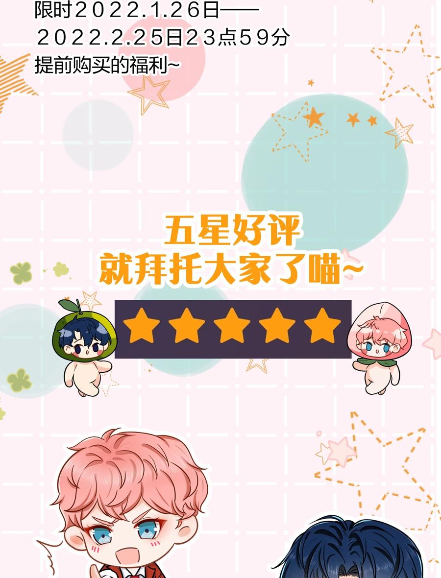 25 那个谁，你帮我一下呗55