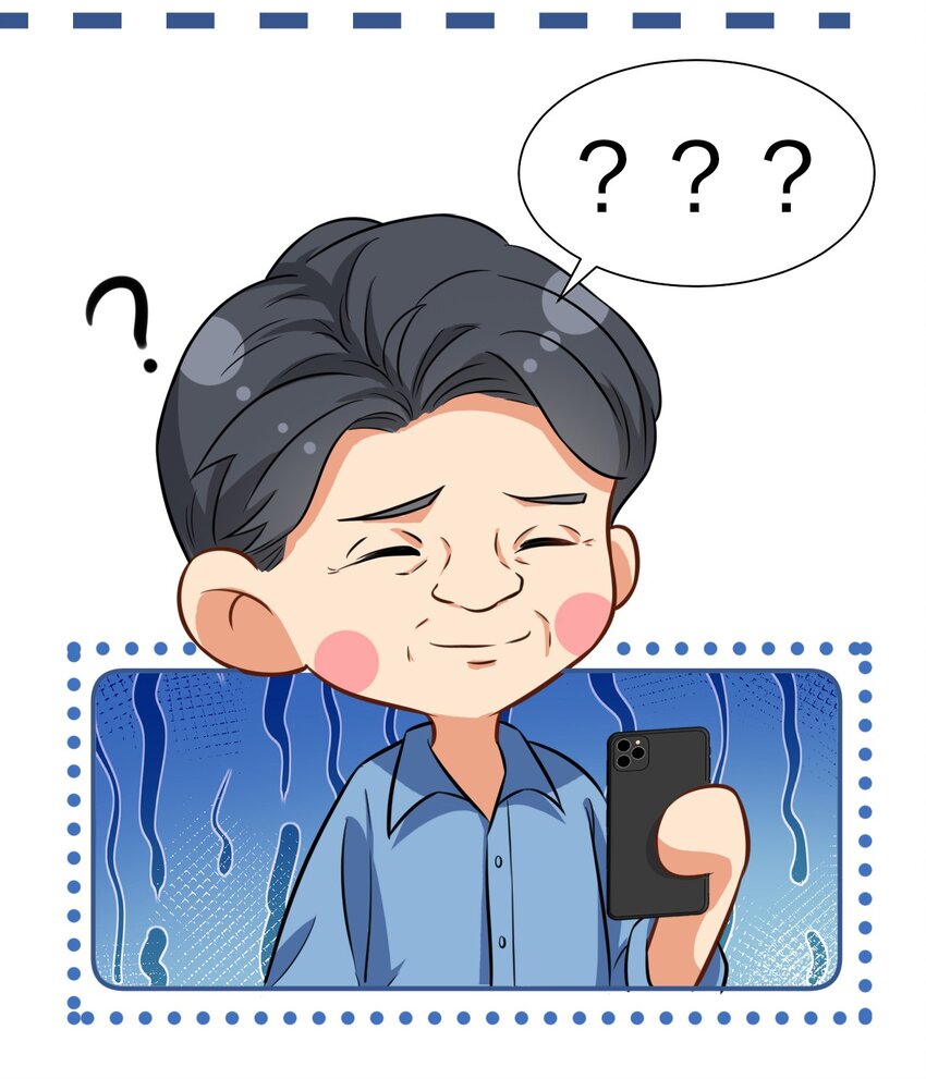 15 要记得肖彦对你的好10