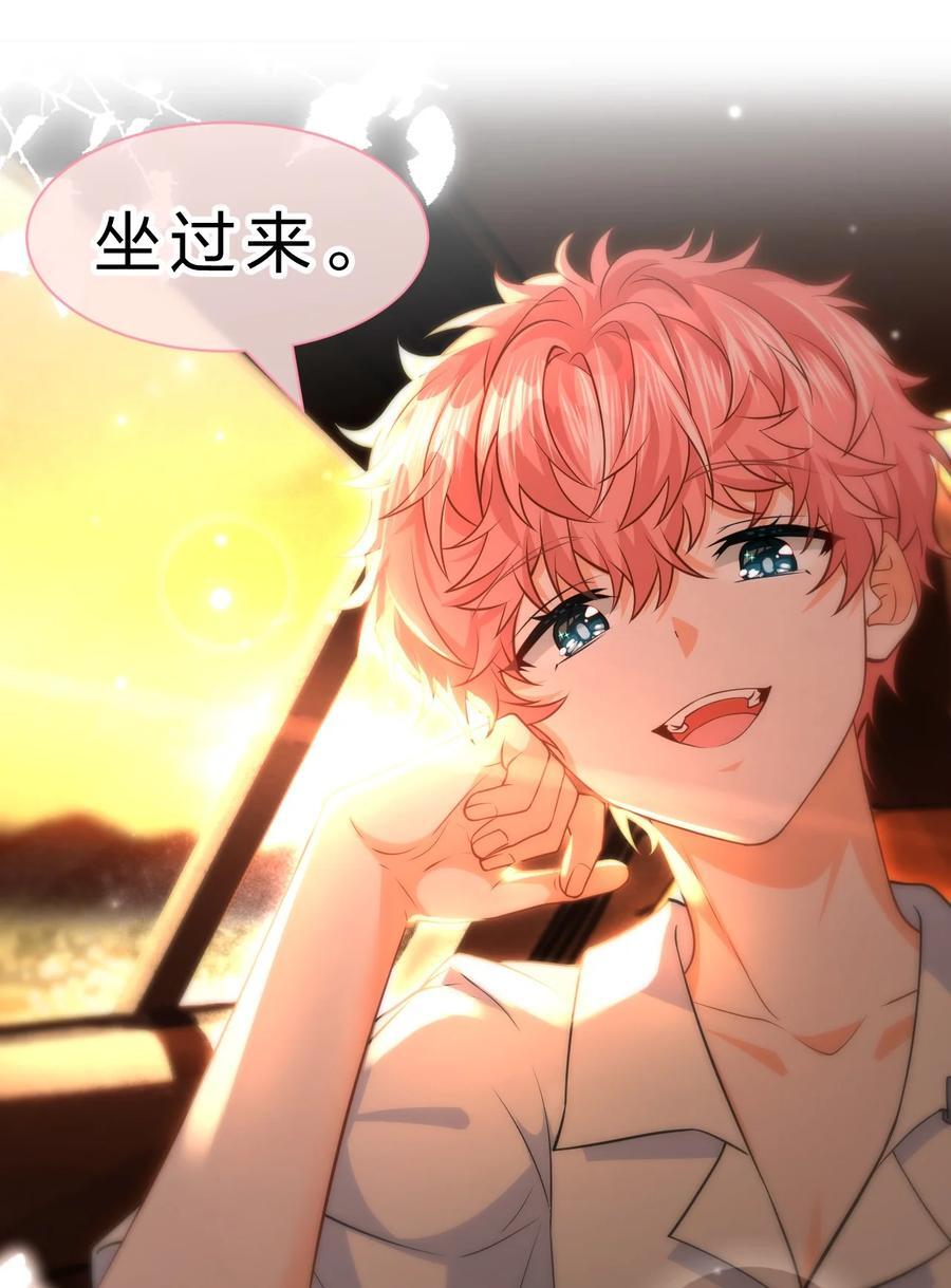 88 易感期的alpha好可怜哦14