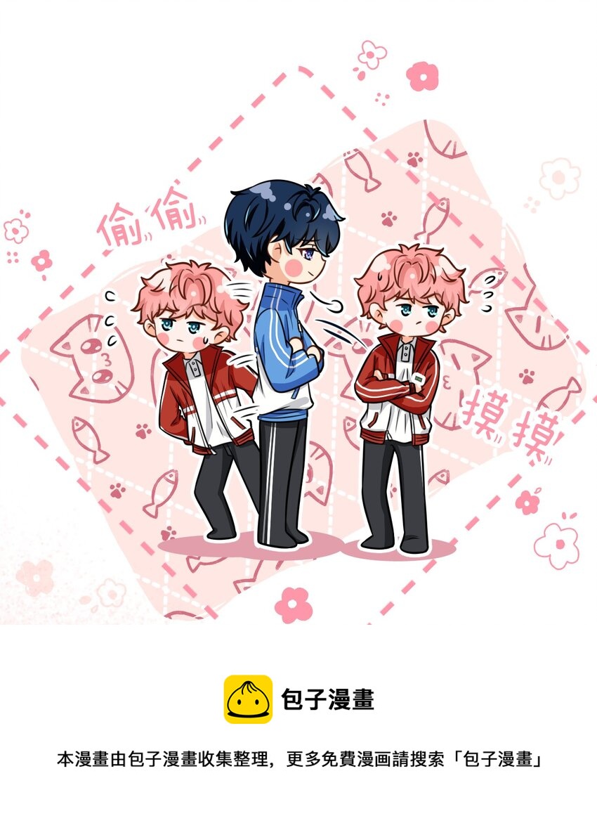 35 彦哥，你再过来一点24