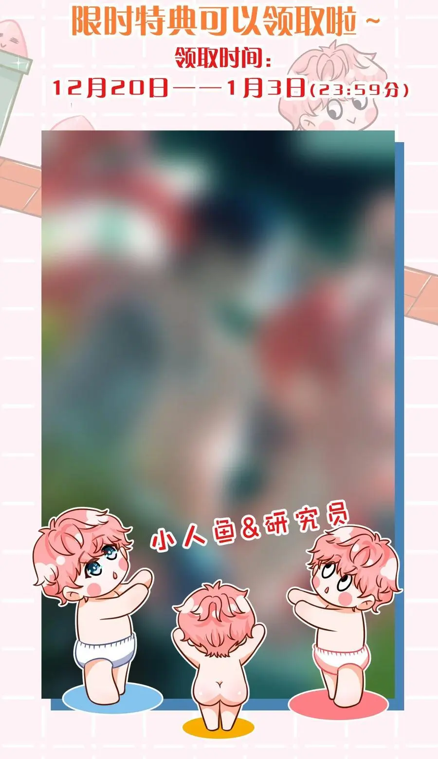 96 上来，哥带你飞50