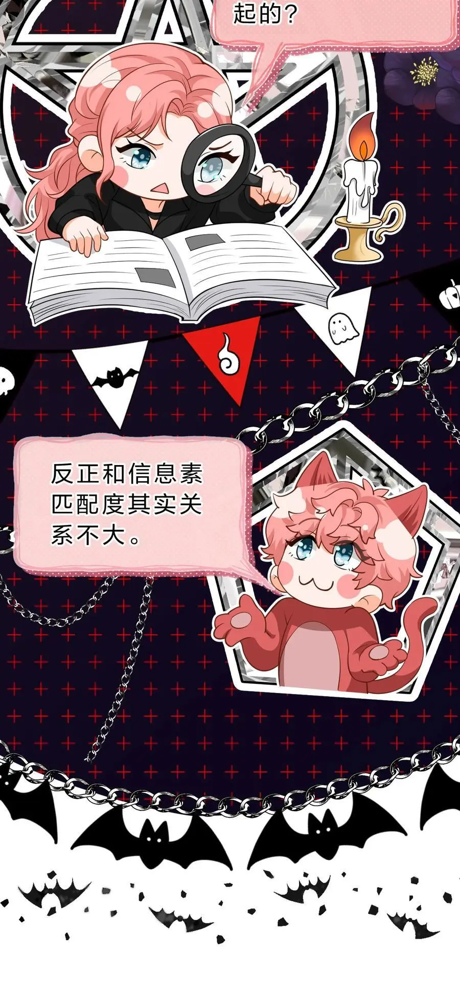 94 臭小子也长大了啊28