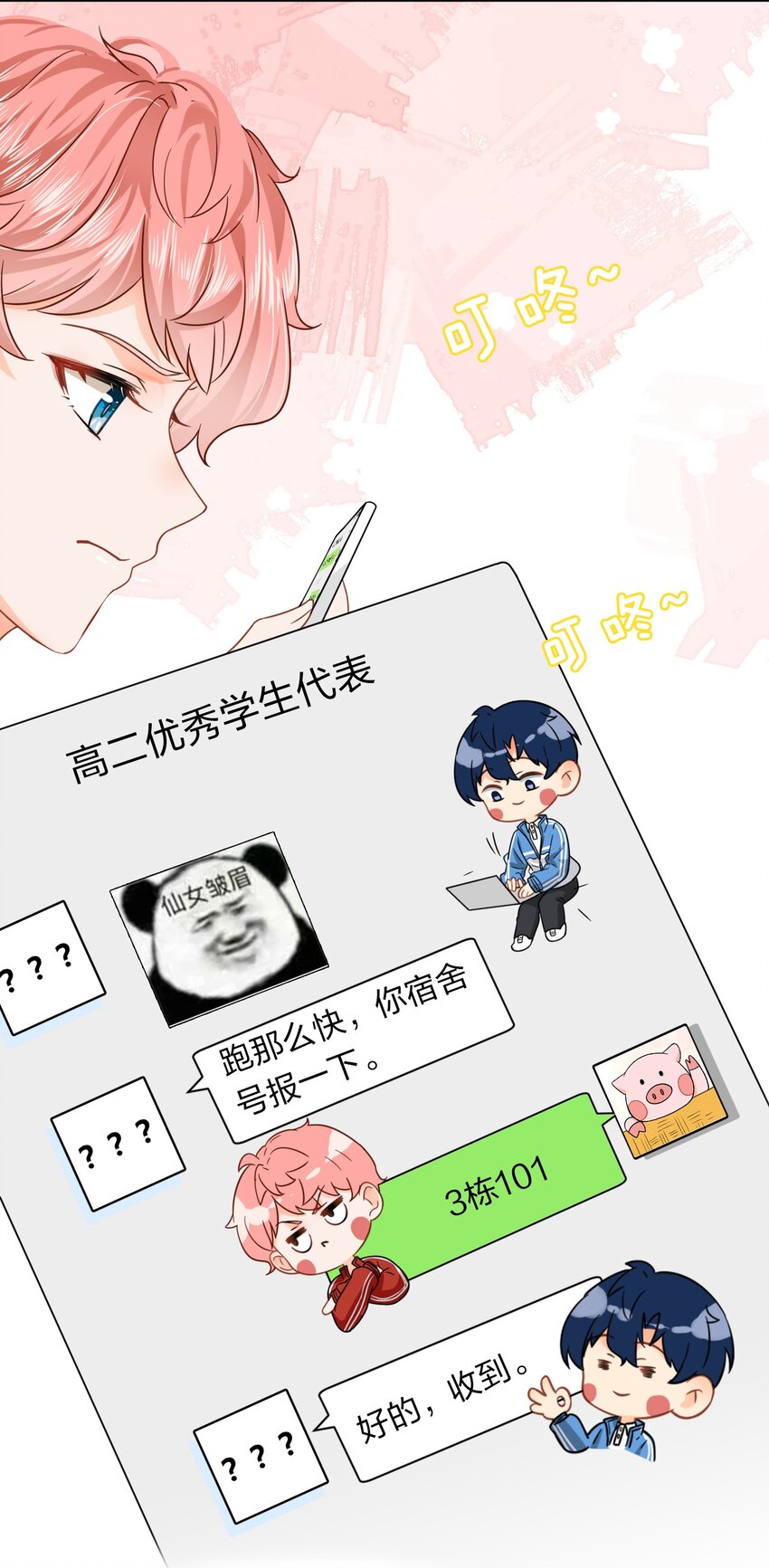 4 0%的绝对安全22