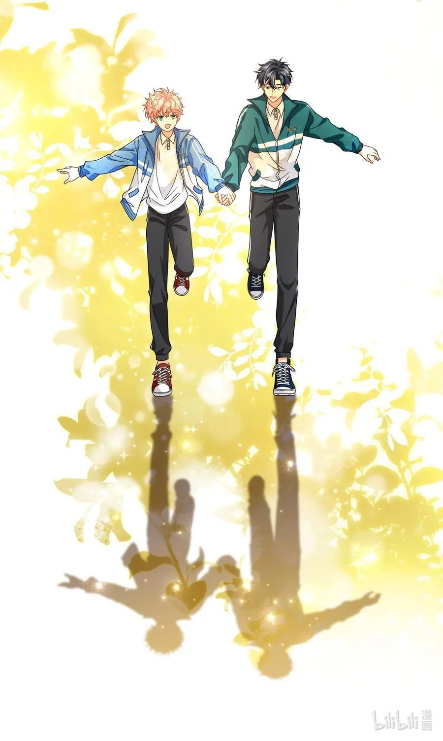 105 二年级小朋友带你回家32