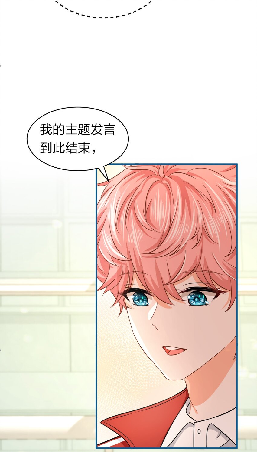 14 是0301肖彦啊39