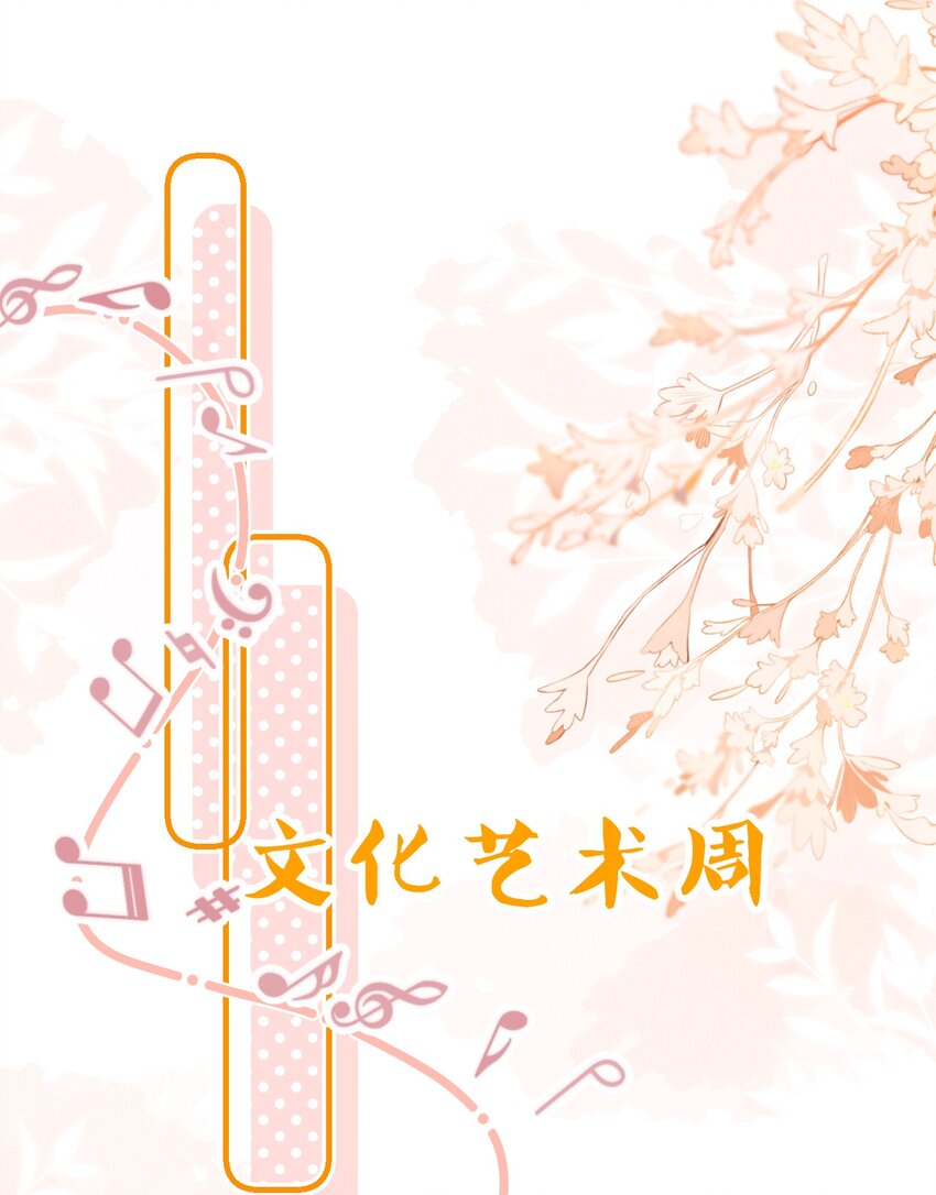 52 是和信息素无关的，念念不忘35