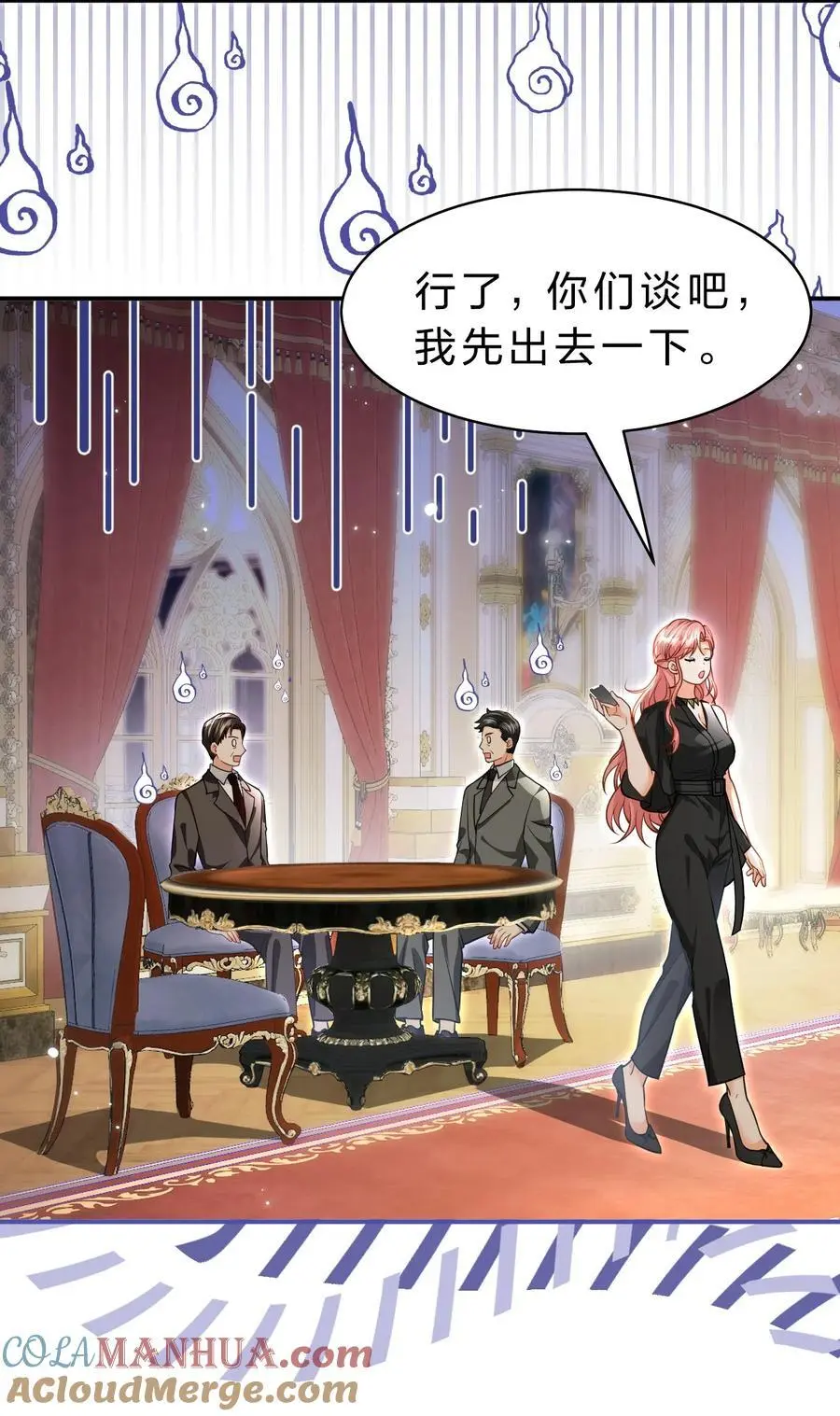 94 臭小子也长大了啊21