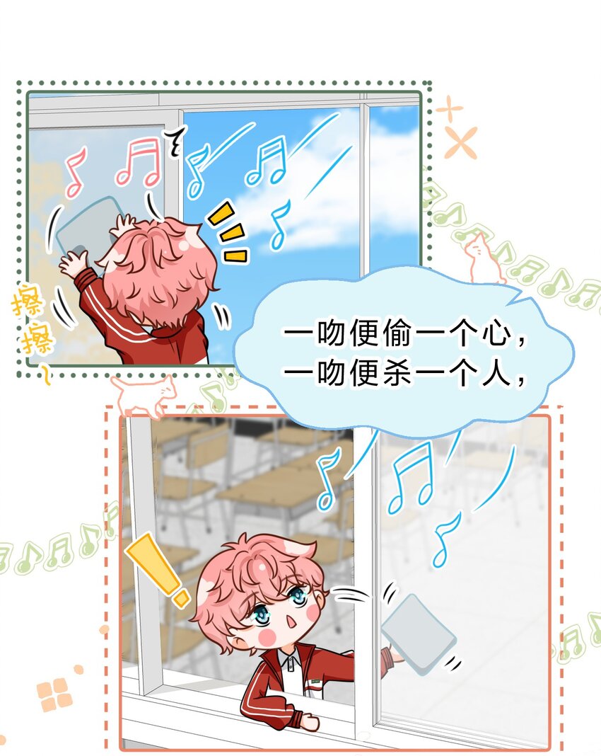 37 宝贝你上来，我教你什么叫空虚37