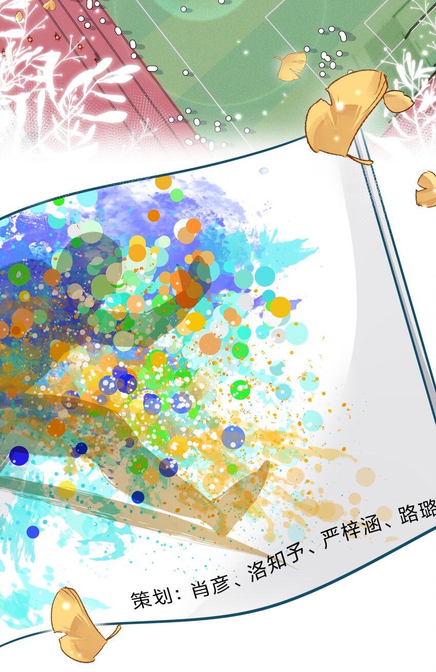 42 哥哥，我难受，浑身无力的那种34