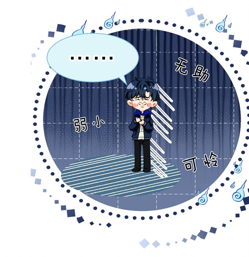 49 深夜出逃，有内味了28