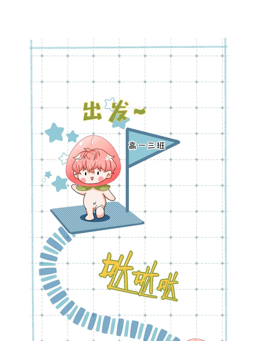 16 你是不是小流氓2
