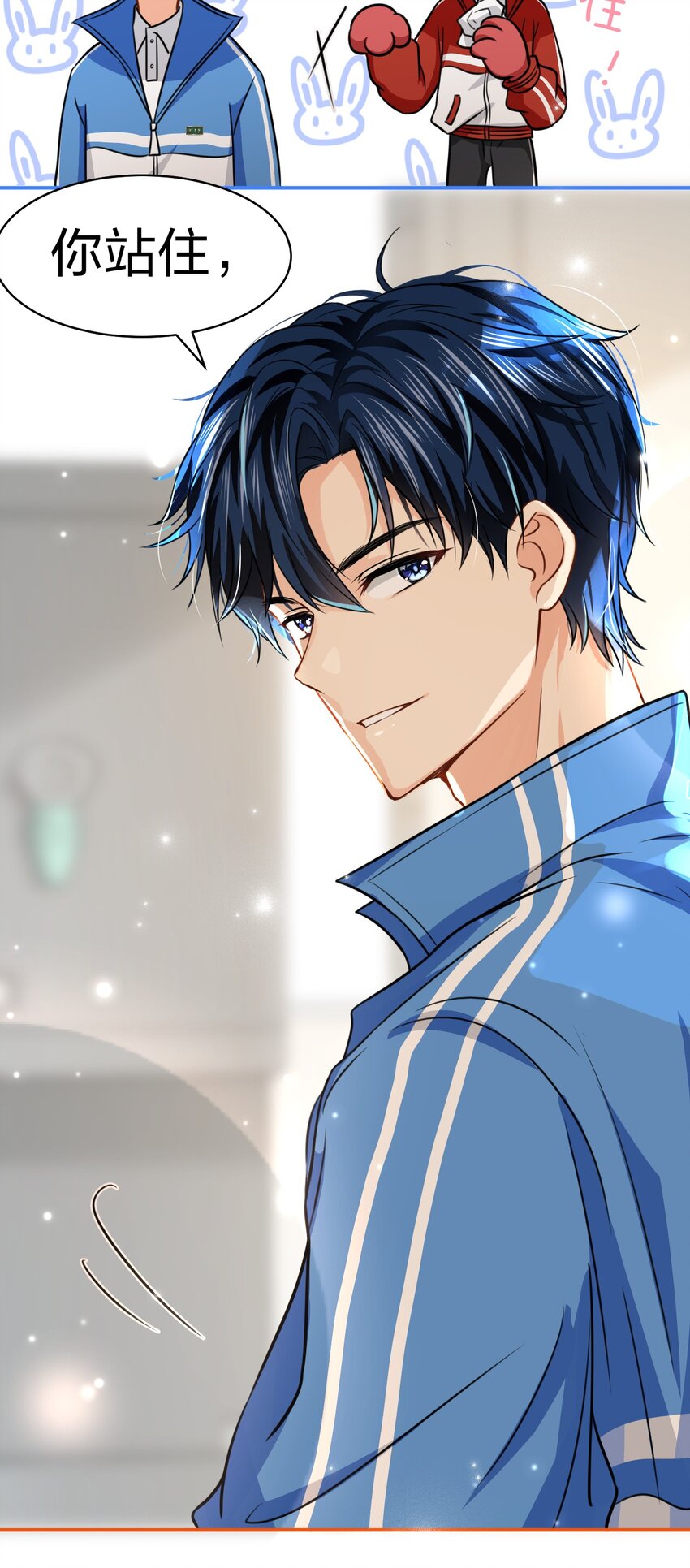 32 洛知了，三天不打上房揭瓦~42