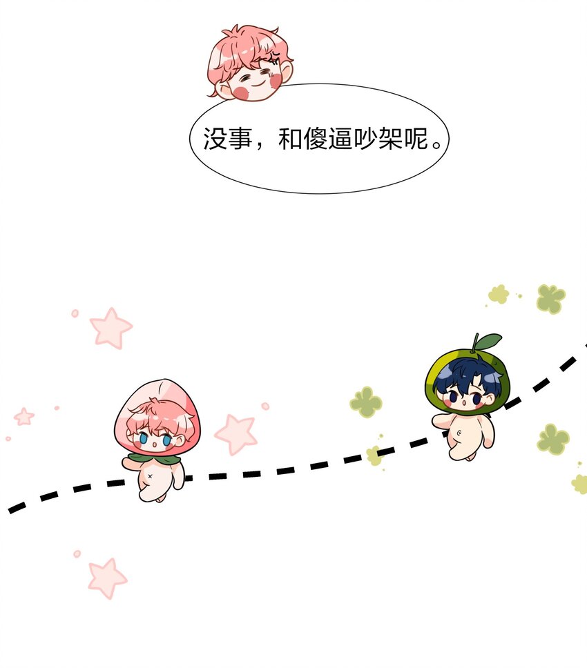 4 0%的绝对安全26