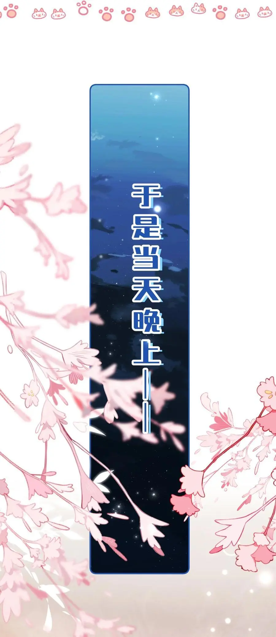 96 上来，哥带你飞43