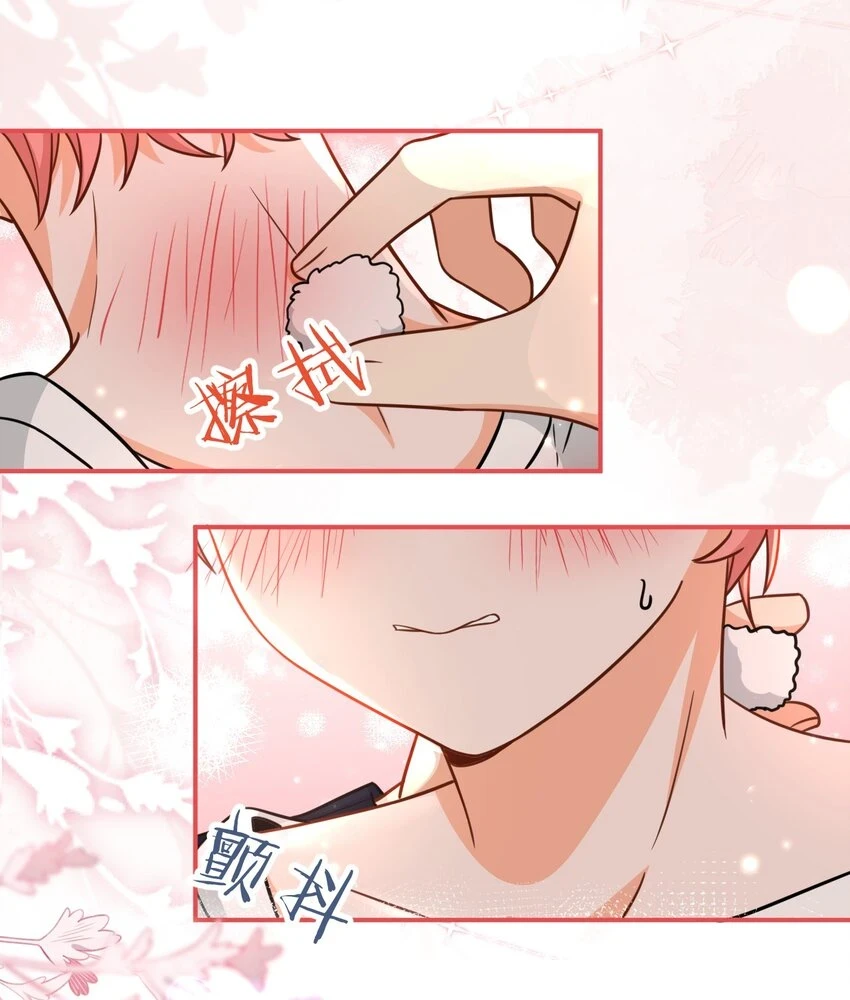 64 桃子好吃吗？臭橘子26