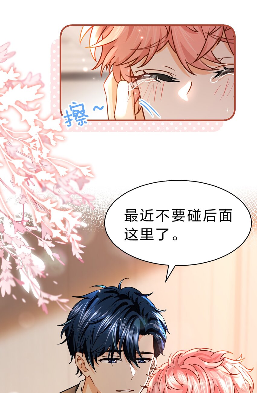 55 橘子，你咬我一下好不好37