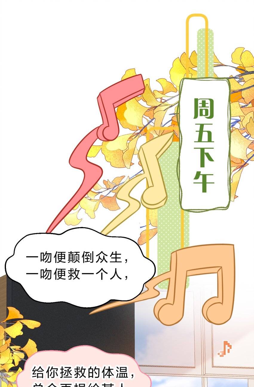 37 宝贝你上来，我教你什么叫空虚35