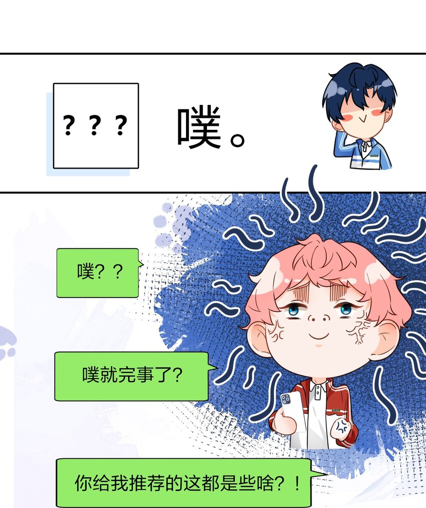 4 0%的绝对安全24
