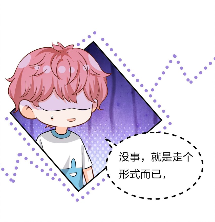 12 大不了让你咬回来35