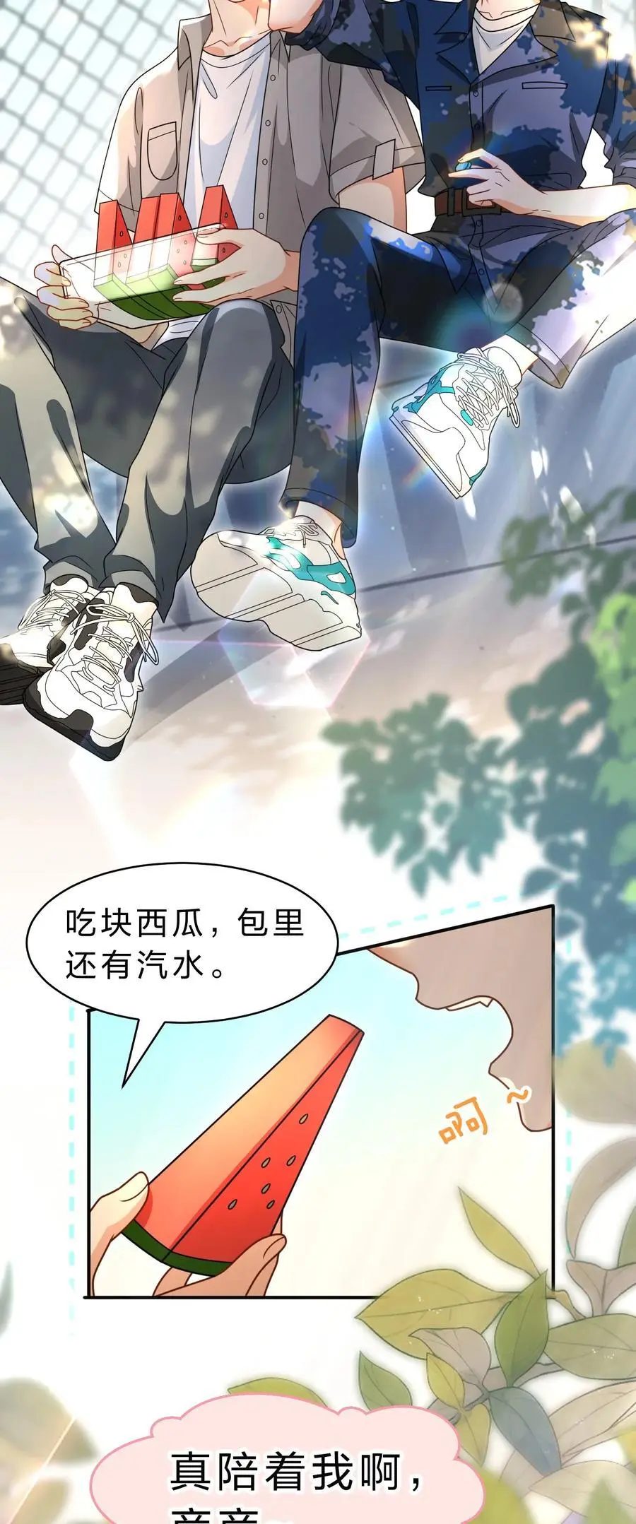 94 臭小子也长大了啊64