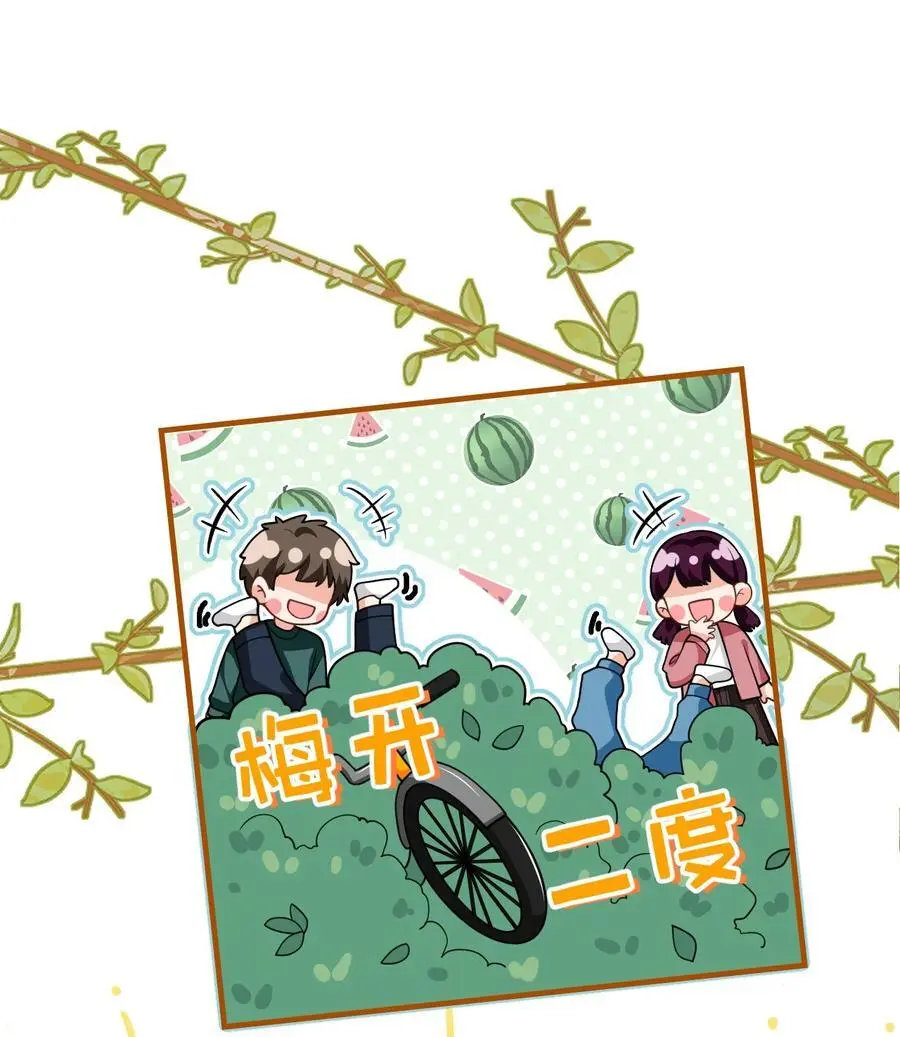 96 上来，哥带你飞41