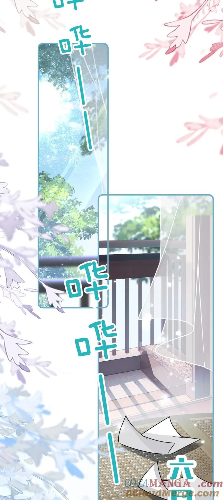 107 长大了也要表演节目~36