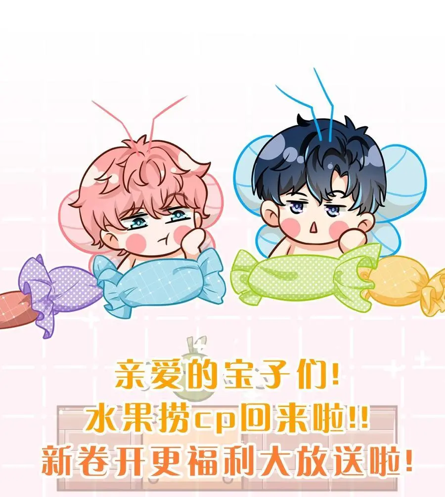 96 上来，哥带你飞49