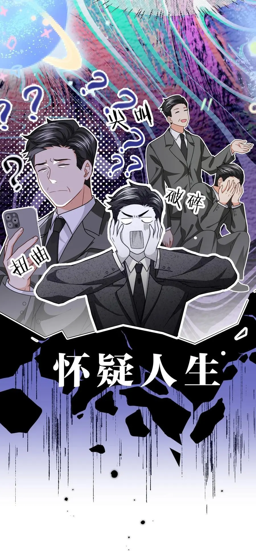 94 臭小子也长大了啊14