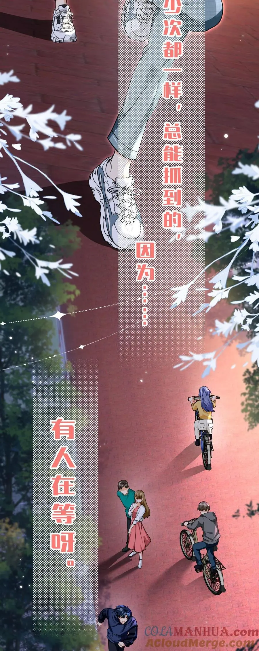 96 上来，哥带你飞30
