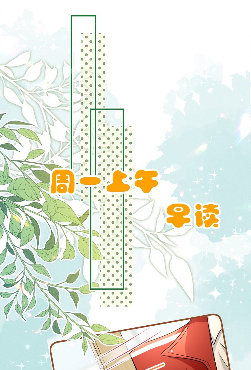 49 深夜出逃，有内味了39