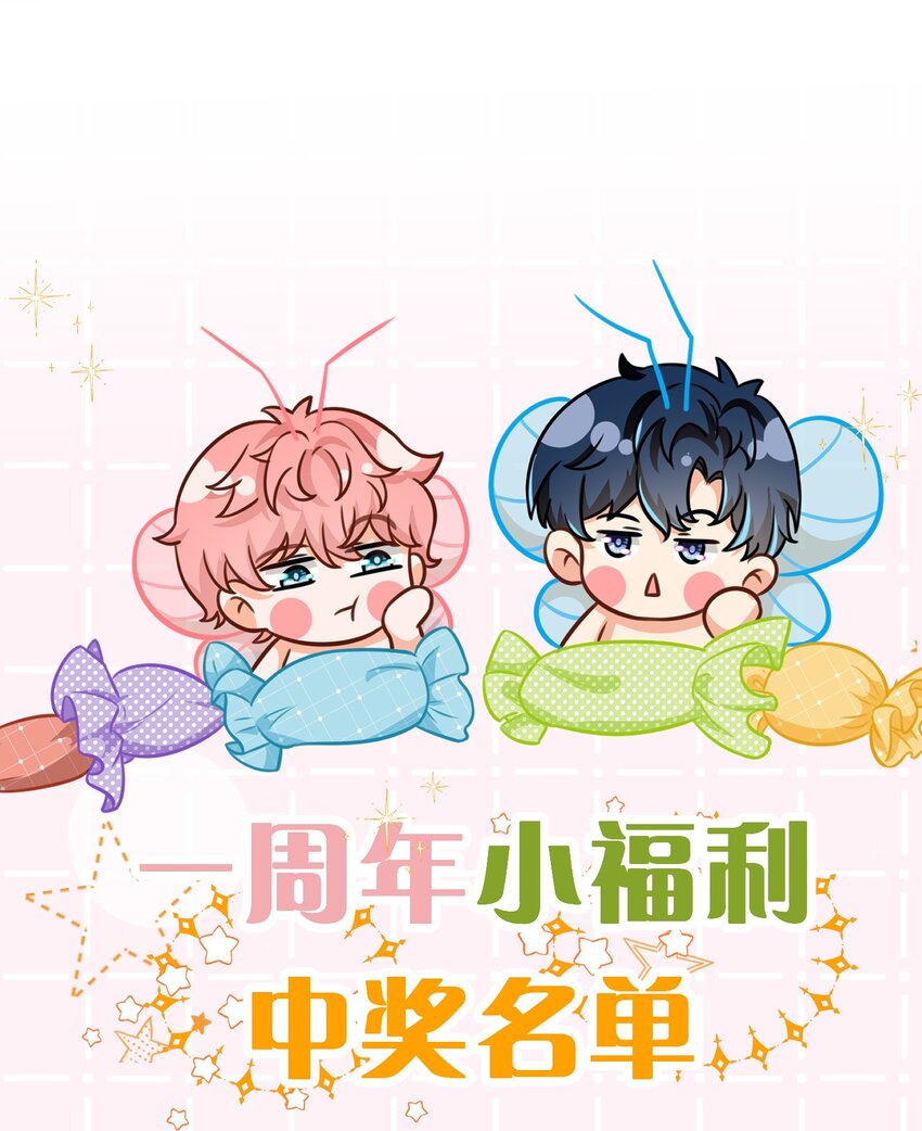 49 深夜出逃，有内味了47