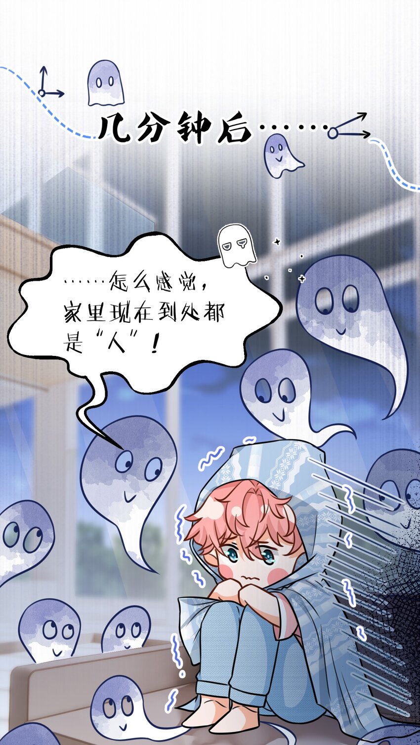 47 探讨临时标记，这是可以说的嘛？！18