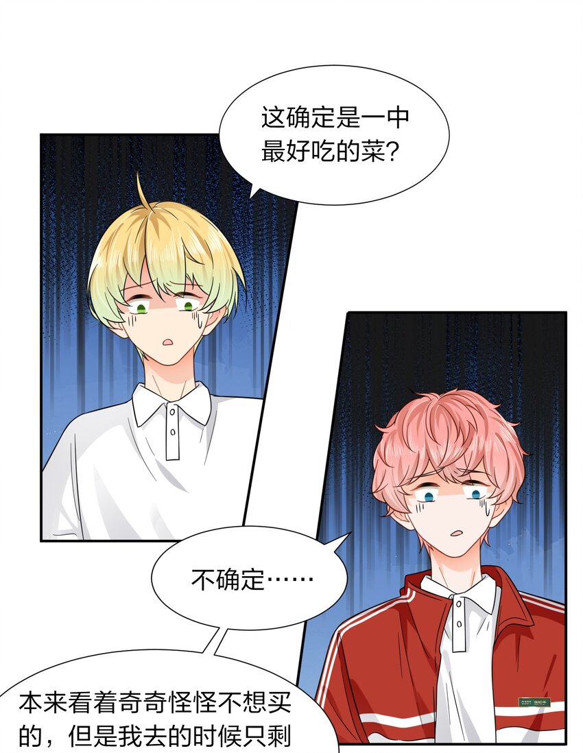 4 0%的绝对安全18