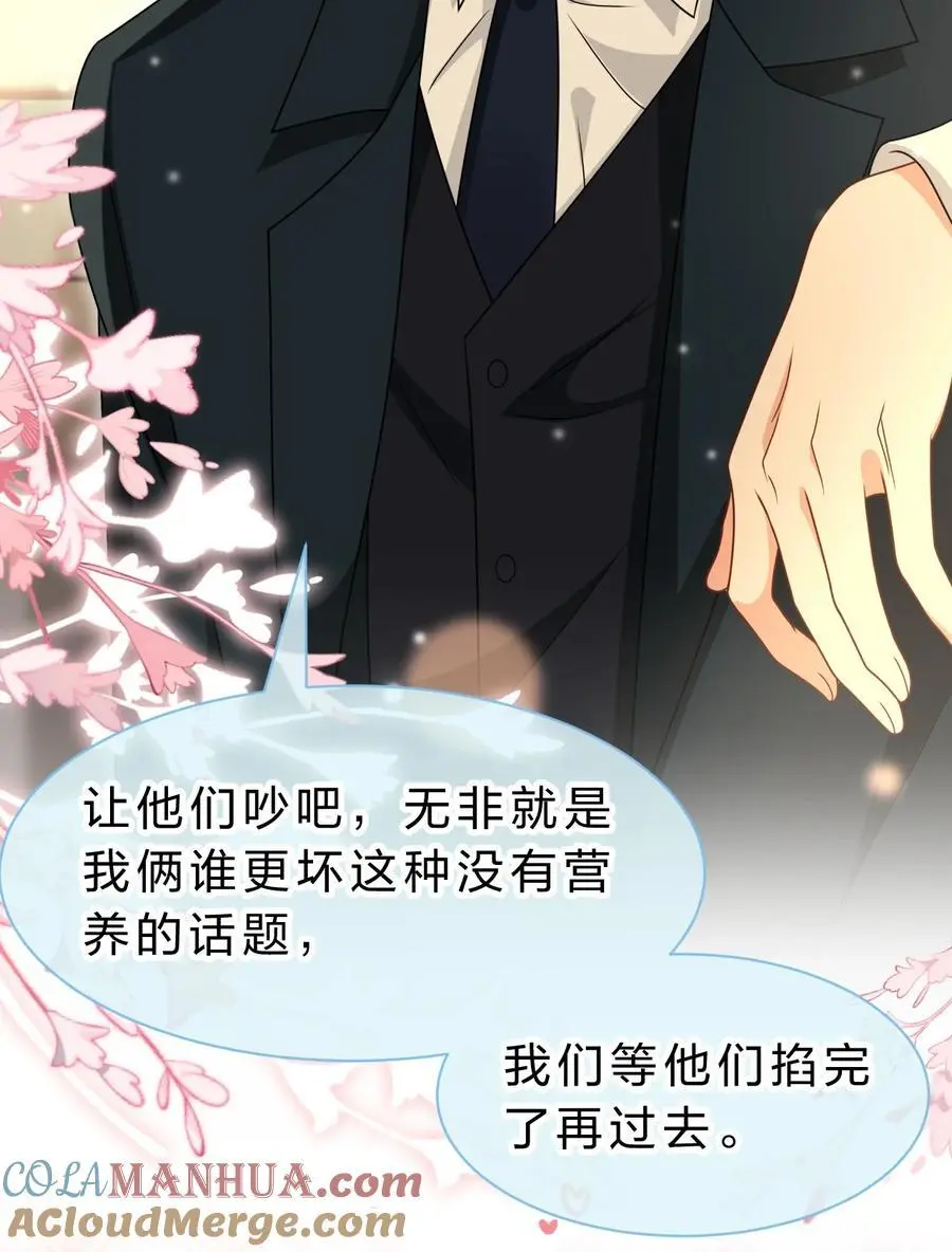 94 臭小子也长大了啊36