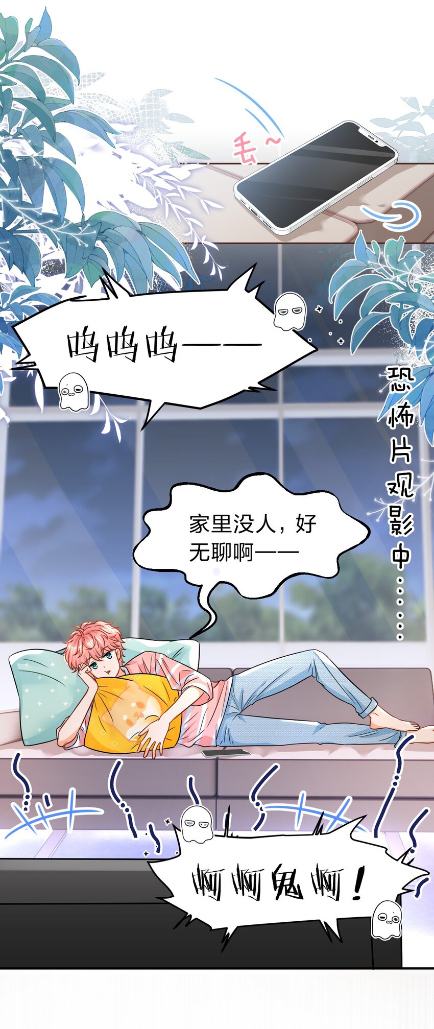 47 探讨临时标记，这是可以说的嘛？！17