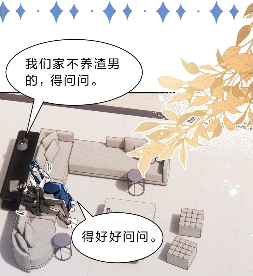 49 深夜出逃，有内味了24