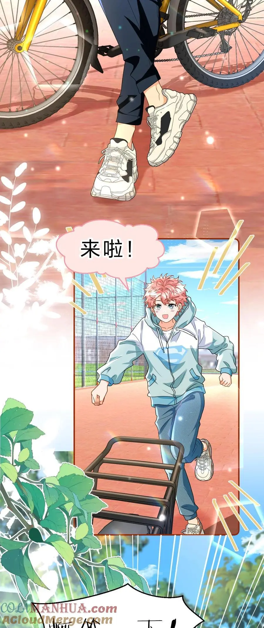 96 上来，哥带你飞39