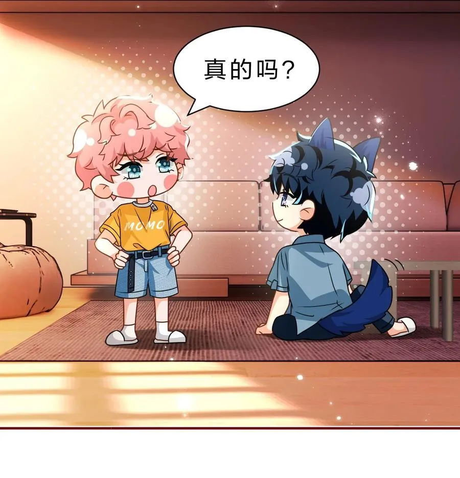 107 长大了也要表演节目~31